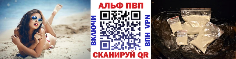 Купить Псилоцибиновые грибы Метамфетамин Мефедрон Амфетамин COCAIN Конопля A-PVP Камышлов