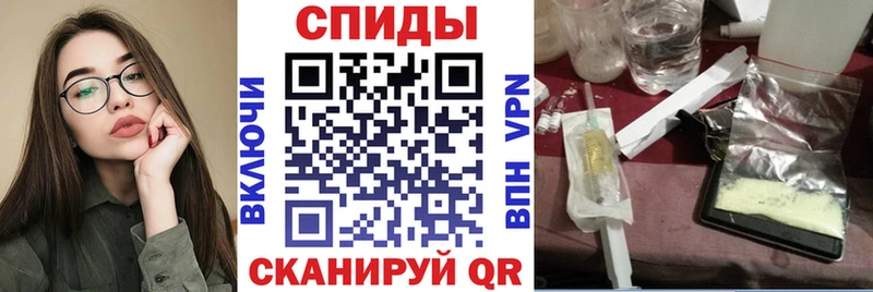 Амфетамин Premium  Купить закладки  Камышлов 