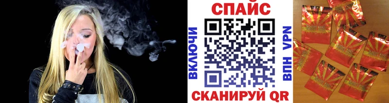 Купить  Камышлов  БУТИРАТ вода 