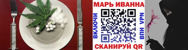 Купить закладки  Камышлов  Cannafood конопля 