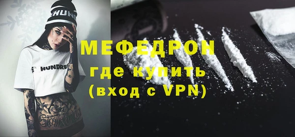 кокаин премиум Гусиноозёрск