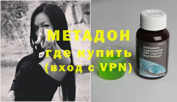 СК Гусь-Хрустальный