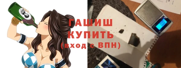 кокаин премиум Гусиноозёрск