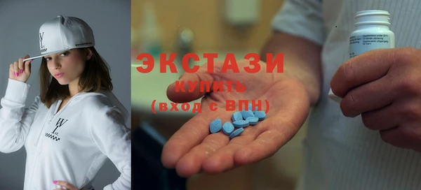 СК Гусь-Хрустальный