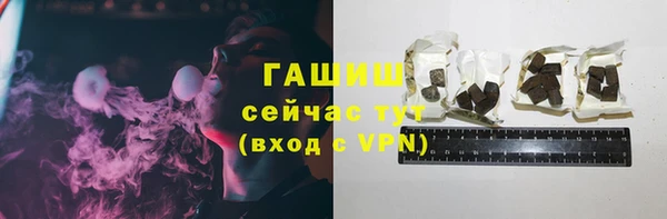 кокаин премиум Гусиноозёрск
