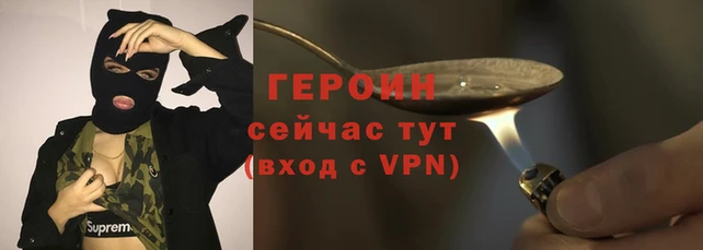 амфетамин Дмитровск