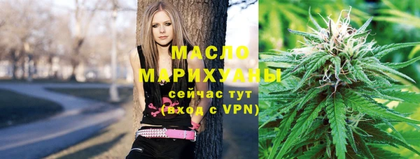 СК Гусь-Хрустальный