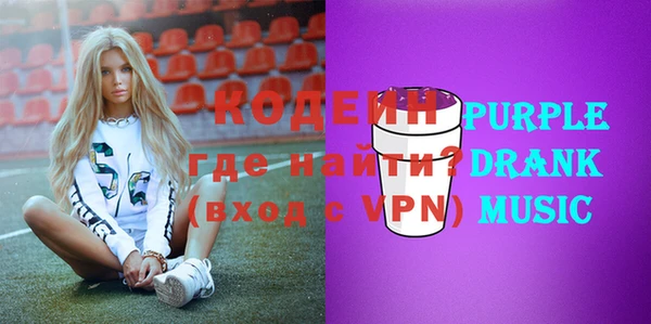 кокаин премиум Гусиноозёрск