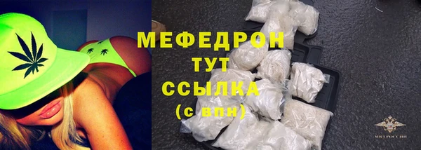 кокаин премиум Гусиноозёрск