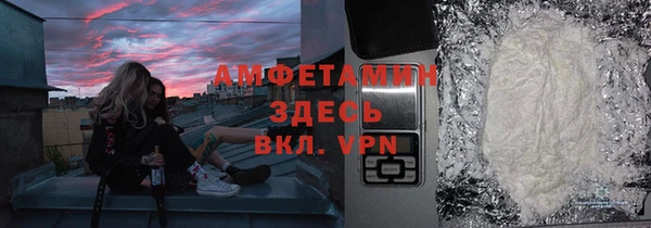 кокаин премиум Гусиноозёрск
