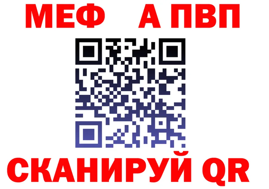 МЯУ-МЯУ VHQ зеркало shop ОМГ ОМГ Камышлов