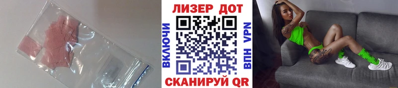 ЛСД экстази кислота  Купить  Камышлов 