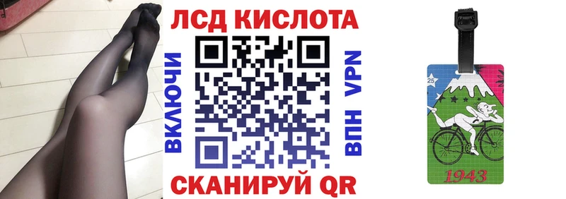Купить  Камышлов  Марки N-bome 1,5мг 